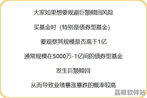 吃瓜網T7WCC究竟是何方神圣