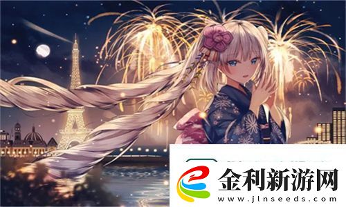 一家亂戰