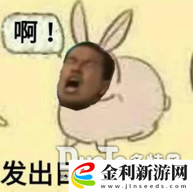 114514什么梗