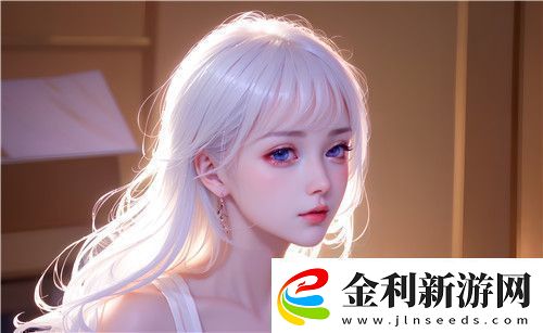 國產(chǎn)精品高潮???69趣味設(shè)計！