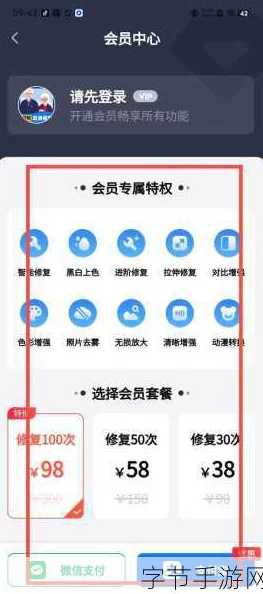 JM1.7.2升級攻略