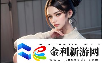 如何安全高效地進行精品久久久久久久久久久下載詳解下載平臺選擇與注意事項