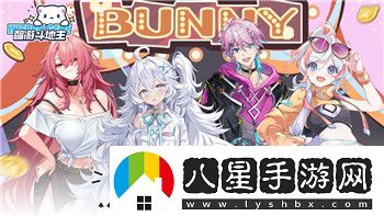 飄流幻境宙血戰靴的樣式與設計