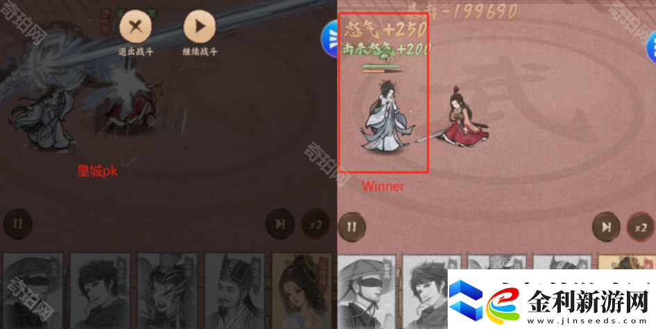 這城有良田沈珍珠怎么培養(yǎng)2025