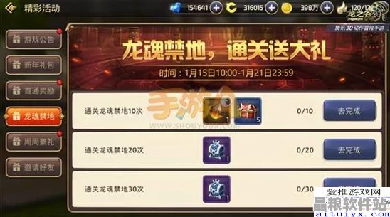 經典重生