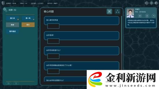 Steam新史低推薦