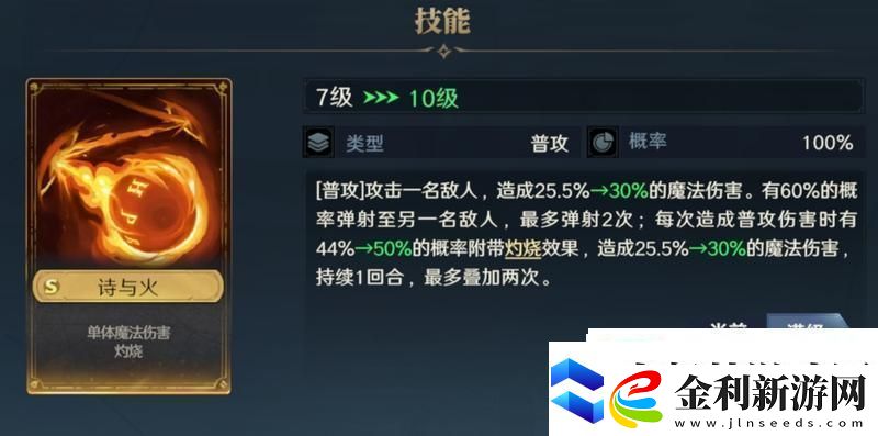 荒野國(guó)度新手攻略