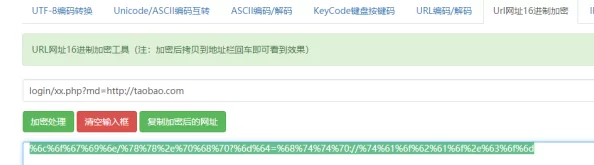 WWW.XXXCOM究竟是何方神圣
