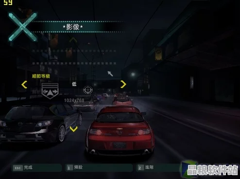 極品飛車15震撼發(fā)布最新版