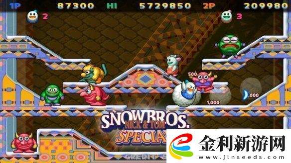 經典游戲雪人兄弟特別