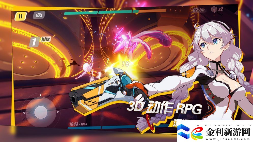 崩壞3手游app3D動漫渲染次世代動作手游崩壞3手游下載
