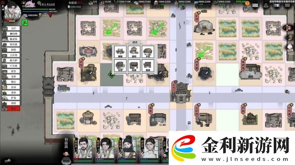 武俠版太閣立志傳開放世界江湖模擬器龍胤立志傳免費試玩現(xiàn)已開啟！
