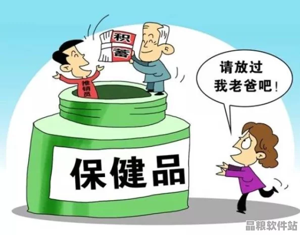 911黑料門～黑料社區
