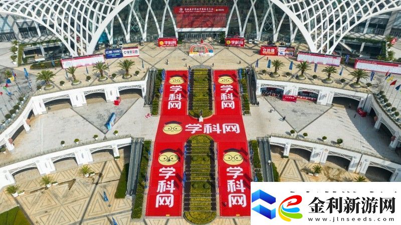 學科網月賺一萬是真的嗎