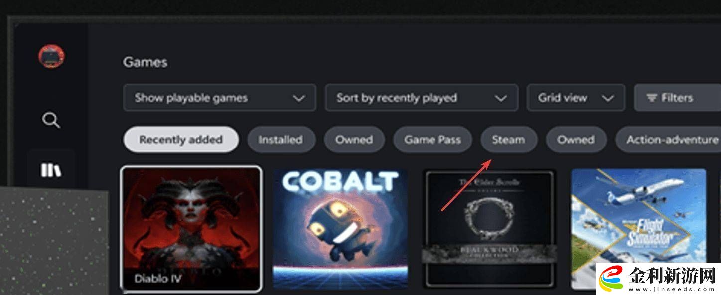 微軟Xbox或將實現(xiàn)Steam與Epic游戲整合