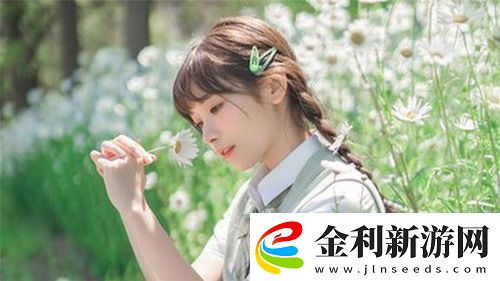 刺激戰場未滿十八歲