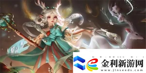 洛克王國隊員休息室在哪里