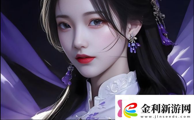 公主多情慎1620歲階段如何平衡情感與責任
