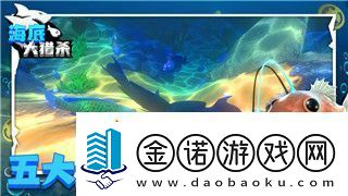 皇家騎士團外傳龍化劍最好的角色與戰斗策略解析如何充分發揮龍化劍的優勢
