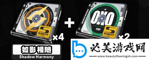絕區零扳機驅動怎么搭配