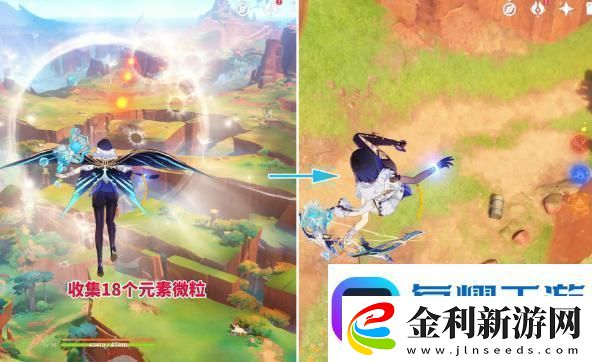 原神5.0罰站風場寶箱詳細位置圖解軟件教程玩法
