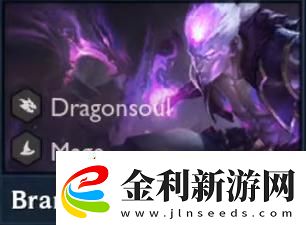 云頂之弈4.5賽季新增英雄介紹