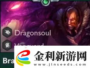 云頂之弈4.5賽季新增英雄介紹