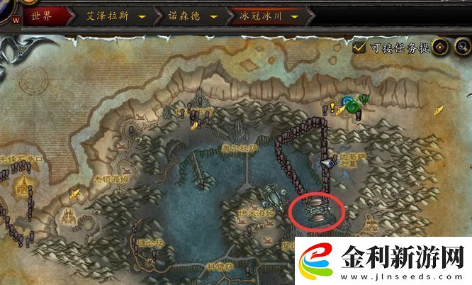 魔獸世界奧格瑞姆之錘在哪