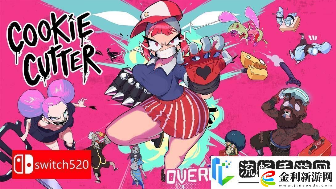 【美版】千篇一律
