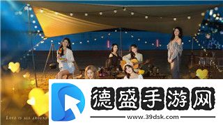 槍神對決介紹大全