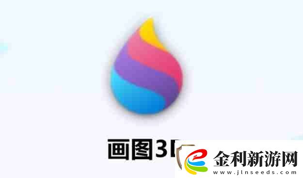 畫圖3d怎么對3D形狀進行全選