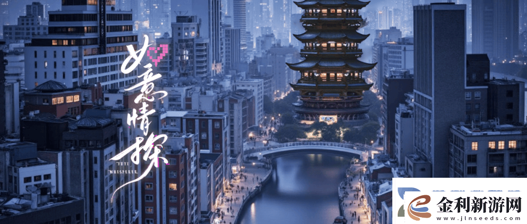 AI賦能3D乙游女性向市場(chǎng)能否迎來新變革