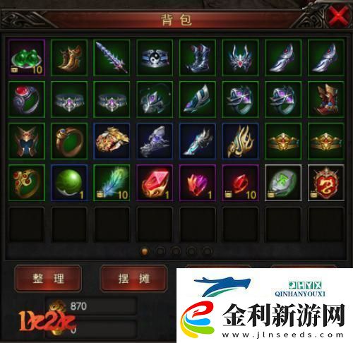 神魔對決1k2k神魔誅天萬人同服競技