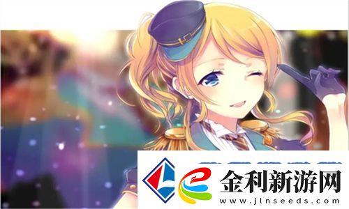 年輕的女教師HD爆火！揭秘校園背后不為人知的高燃劇情