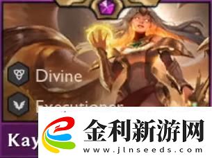 云頂之弈4.5賽季新增英雄介紹