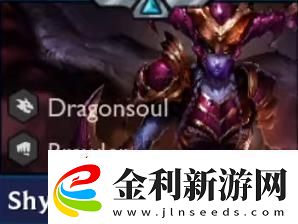 云頂之弈4.5賽季新增英雄介紹