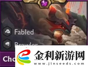 云頂之弈4.5賽季新增英雄介紹