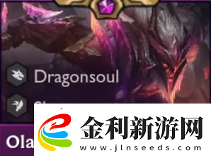 云頂之弈4.5賽季新增英雄介紹