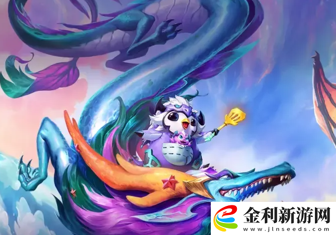 云頂之弈S8不羈之悅尼菈英雄介紹