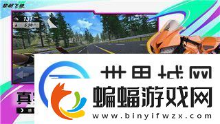 死亡之眼子彈上限引發熱議