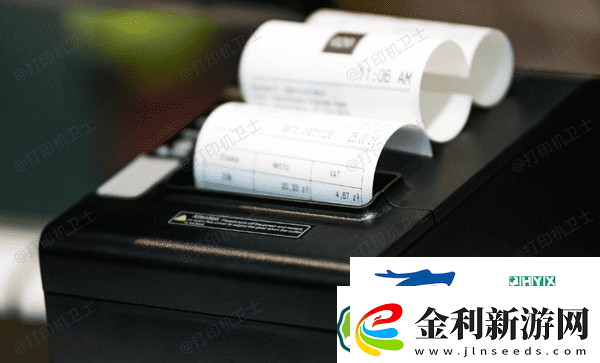 針式打印機(jī)色帶怎么換