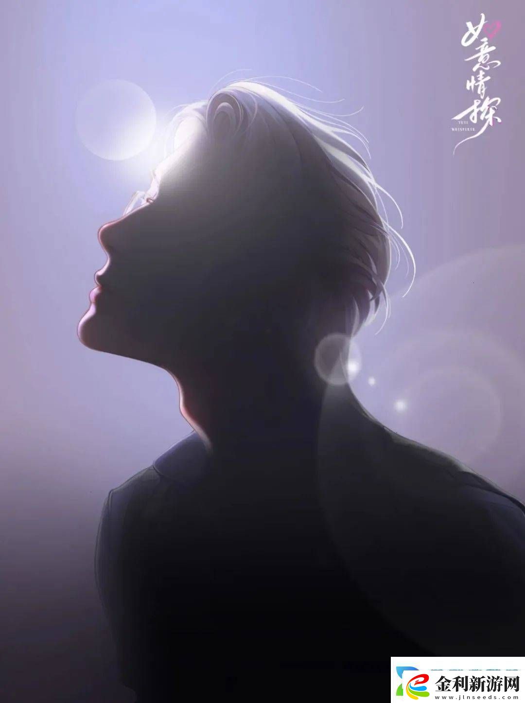AI賦能3D乙游女性向市場(chǎng)能否迎來新變革