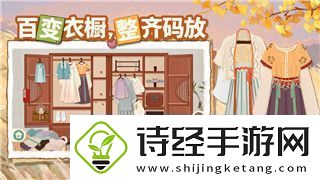 遺跡灰燼重生怎么反復刷boss