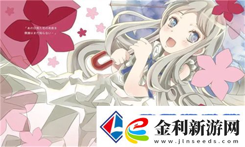驚爆！自述吃了春晚藥后有多瘋狂