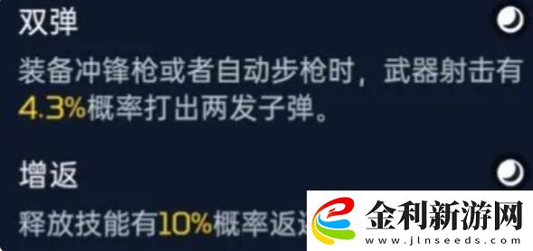 星球重啟源碼怎么選擇