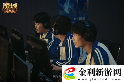 獻禮神選者！魔域口袋版十年紀念影像