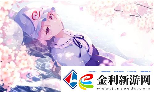 全網(wǎng)瘋傳！最近中文字幕免費(fèi)MV第一季歌詞神級解析