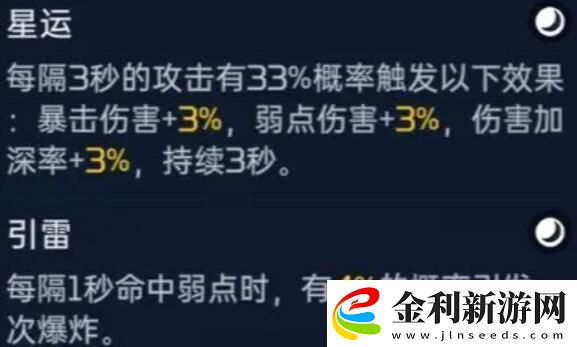 星球重啟源碼怎么選擇
