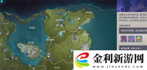 原神世界等級9級突破任務(wù)怎么做