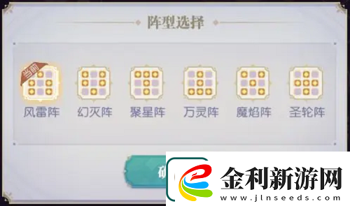 黑暗荒野陣容搭配推薦攻略